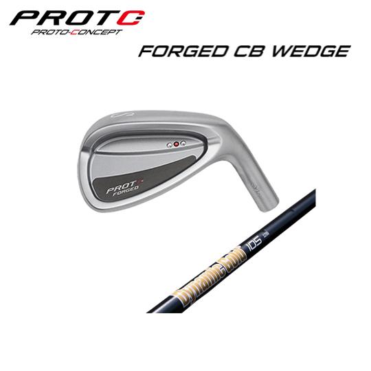 フォージドCBウェッジ + DG105 ONYX Black