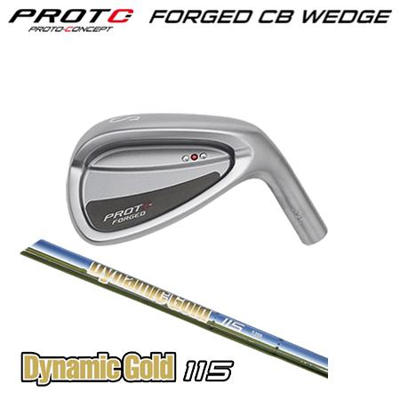 フォージドCBウェッジ + DynamicGold 115