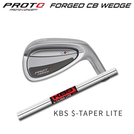 フォージドCBウェッジ + KBS S-Taper Lite