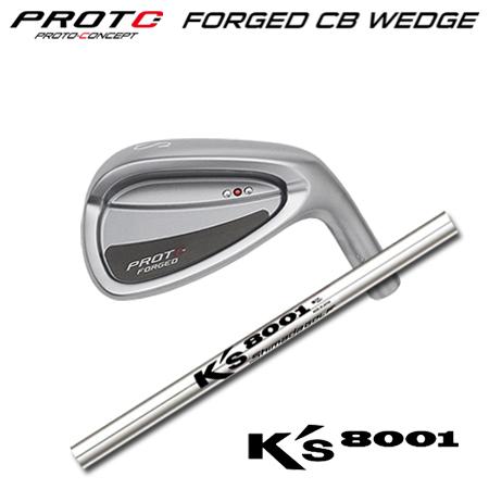 フォージドCBウェッジ + K's 8001