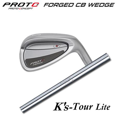 フォージドCBウェッジ + K's Tour Lite