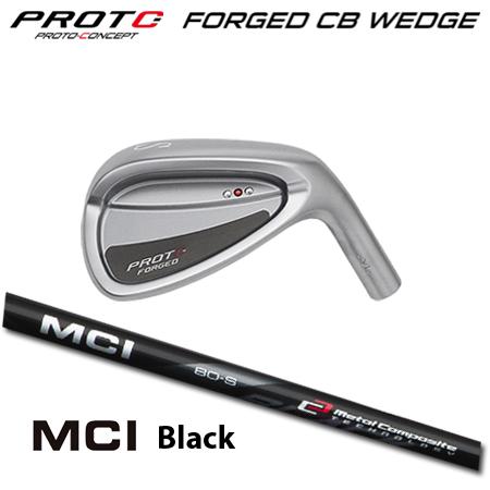 フォージドCBウェッジ + MCI Black