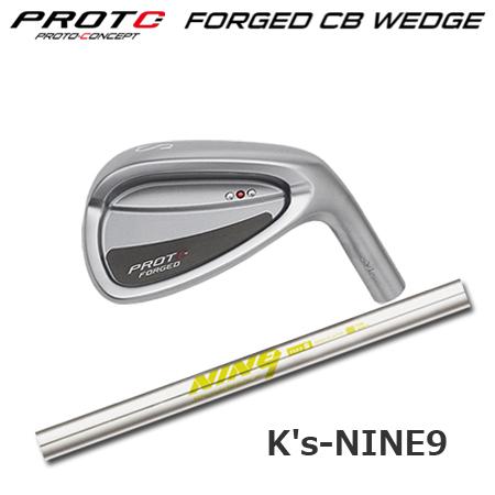 フォージドCBウェッジ + K's NINE9
