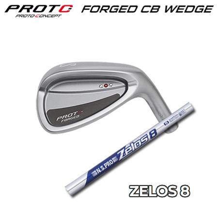 フォージドCBウェッジ + NSPRO ZELOS8