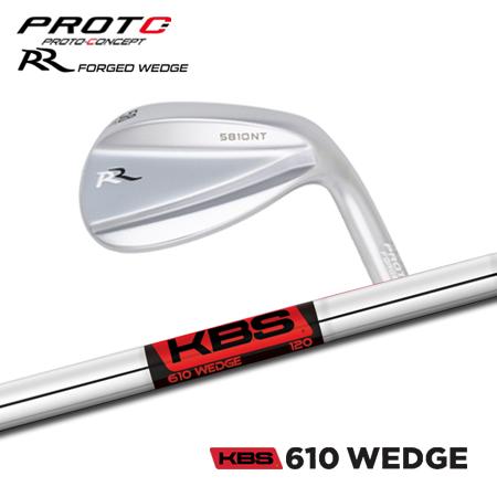 プロトコンセプト RR ウェッジ + KBS 610 Wedge【カスタムオーダー】