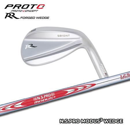 プロトコンセプト RR ウェッジ + NSPRO MODUS3 Wedge【カスタムオーダー】