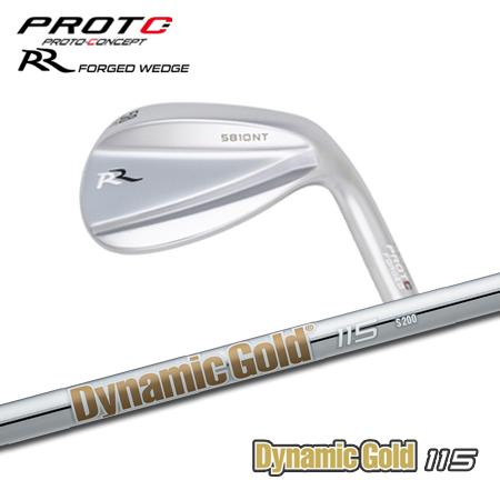 プロトコンセプト RR ウェッジ + DynamicGold 115【カスタムオーダー】