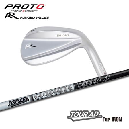 プロトコンセプト RR ウェッジ + Tour AD【カスタムオーダー】