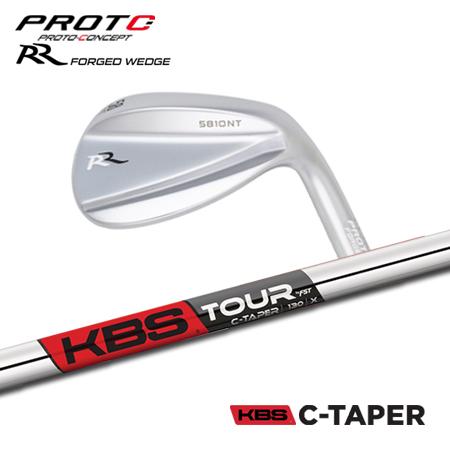 プロトコンセプト RR ウェッジ + KBS Tour C-Taper【カスタムオーダー】