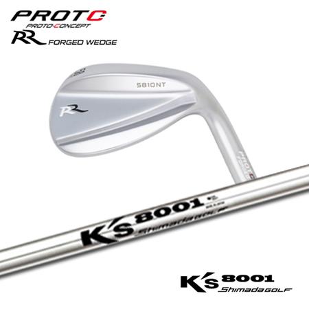 プロトコンセプト RR ウェッジ + K's 8001【カスタムオーダー】