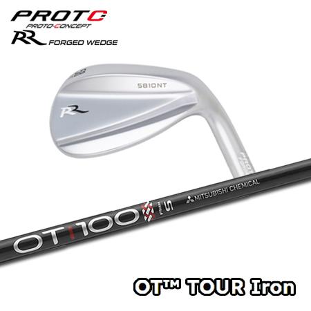 プロトコンセプト RR ウェッジ + OT Tour【カスタムオーダー】
