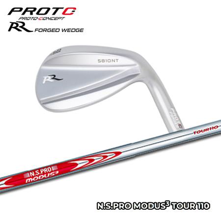 プロトコンセプト RR ウェッジ + NSPRO MODUS3 110【カスタムオーダー】