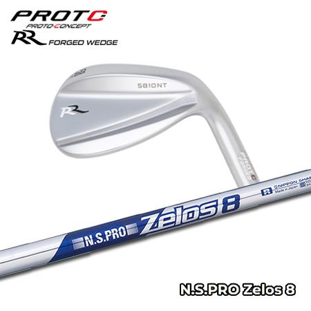 プロトコンセプト RR ウェッジ + NSPRO ZELOS8【カスタムオーダー】