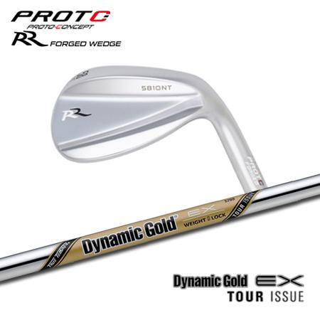 プロトコンセプト RR ウェッジ + DG EX TourIssue【カスタムオーダー】