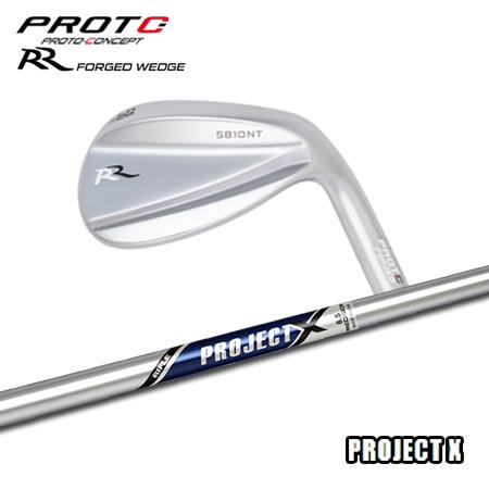 プロトコンセプト RR ウェッジ + ProjectX【カスタムオーダー】