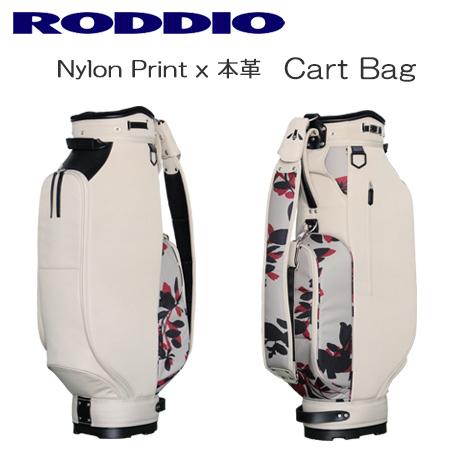 Roddio (ロッディオ) ナイロンプリント x 本革 カートバッグ ミルクティー