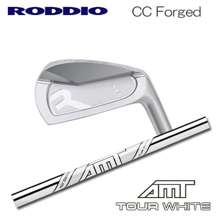 Roddio(ロッディオ) CC Forged アイアン+AMT Tour White