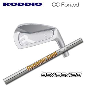 7713]ロディオ CHIBA GRIND アイアン 限定品 ALLOY BLUE 空(S200) 7本