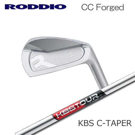 Roddio(ロッディオ) CC Forged アイアン+KBS Tour C-Taper