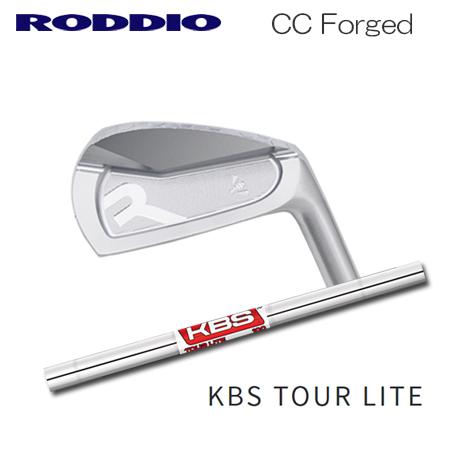 Roddio(ロッディオ) CC Forged アイアン+KBS Tour Lite