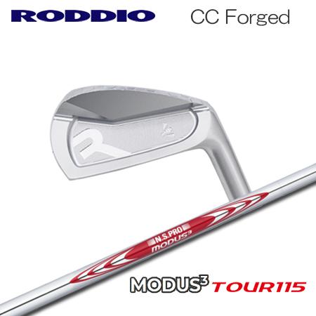 Roddio(ロッディオ) CC Forged アイアン+NSPRO MODUS3 115