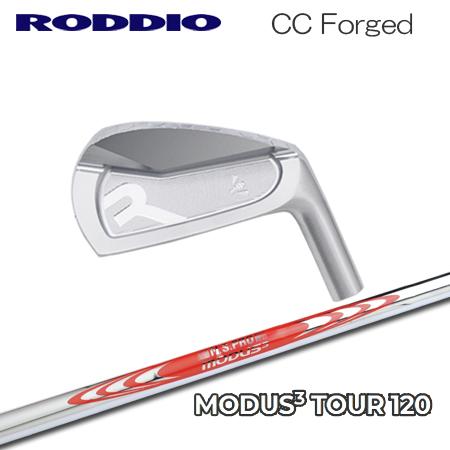 Roddio(ロッディオ) CC Forged アイアン+NSPRO MODUS3 120