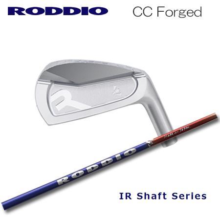 Roddio(ロッディオ) CC Forged アイアン+Roddio IR