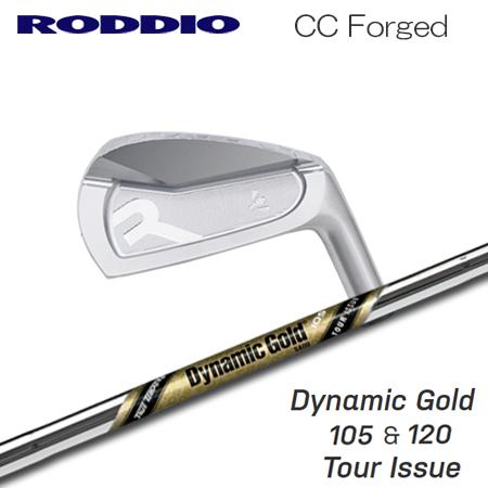Roddio(ロッディオ) CC Forged アイアン+DG 105&amp;120 TourIssue