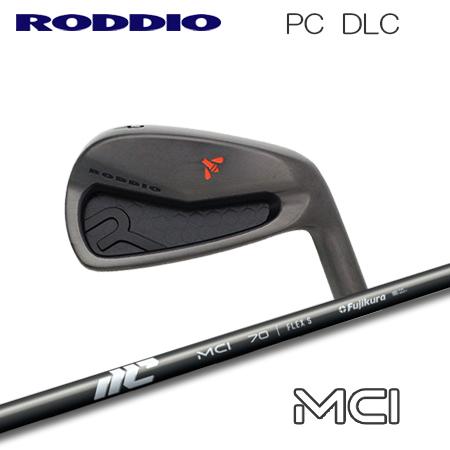 Roddio(ロッディオ) PC アイアン DLC+MCI【カスタムオーダー】