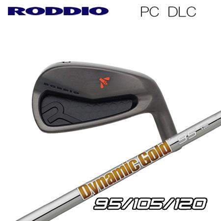 Roddio(ロッディオ) PC アイアン DLC+DynamicGold 95/105/120【カ...