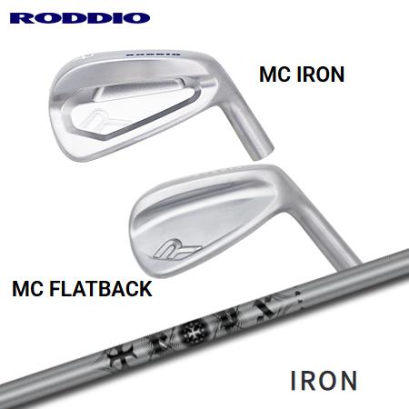 oddio MC/MC FlatBack アイアン + TRPX Iron【カスタムオーダー】