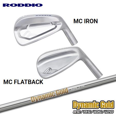 Roddio MC/MC FlatBack アイアン + Dynamic Gold 85/95/10...