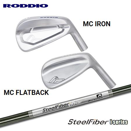 Roddio MC/MC FlatBack アイアン + SteelFiber i テーパーシャフト...