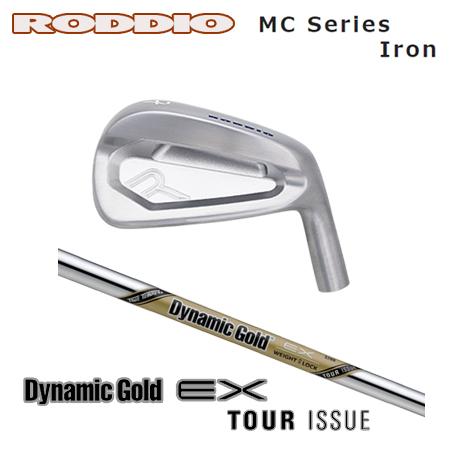 Roddio MC アイアン + DG EX TourIssue【カスタムオーダー】