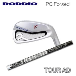 ロッディオ ＲＯＤＤＩＯ　ＰＣ　ＦＯＲＧＥＤ6番単品 PC FORGED IRON アイアン単品(5I/6I/Qw/Rw/Sw) カラーオーダー対応[IR