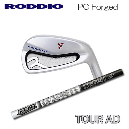 Roddio(ロッディオ) PC Forged アイアン+Tour AD