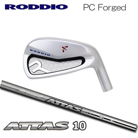 Roddio(ロッディオ) PC Forged アイアン+ATTAS 10