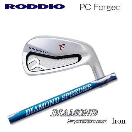 Roddio(ロッディオ) PC Forged アイアン+Diamond Speeder