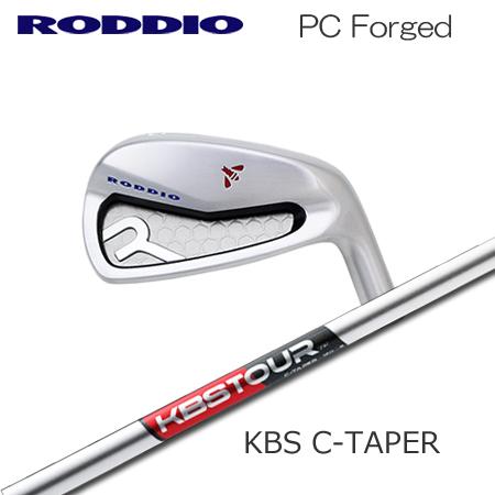 Roddio(ロッディオ) PC Forged アイアン+KBS Tour C-Taper