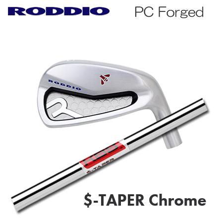 Roddio(ロッディオ) PC Forged アイアン+KBS S-Taper Chrome
