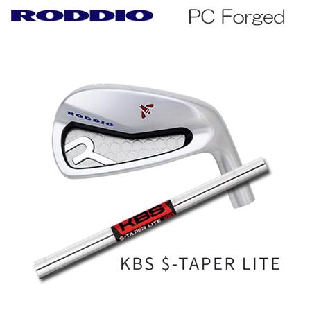 Roddio(ロッディオ) PC Forged アイアン+KBS S-Taper Lite