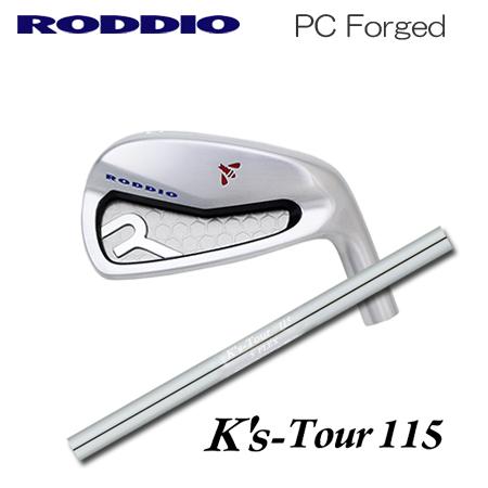 Roddio(ロッディオ) PC Forged アイアン+K's Tour 115