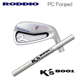 Roddio(ロッディオ) PC Forged アイアン+K's 8001｜one2one