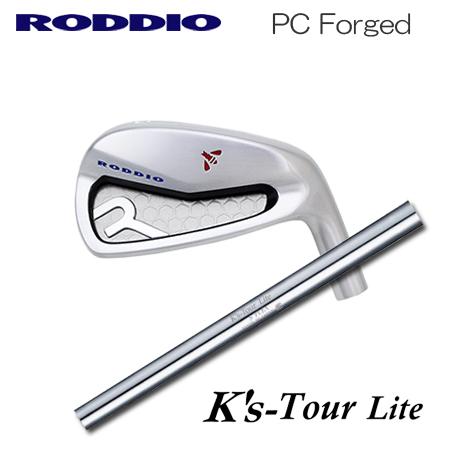 Roddio(ロッディオ) PC Forged アイアン+K's Tour Lite