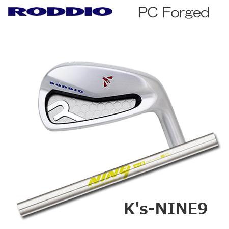 Roddio(ロッディオ) PC Forged アイアン+K's NINE9