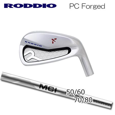 Roddio(ロッディオ) PC Forged アイアン+MCI 50/60/70/80