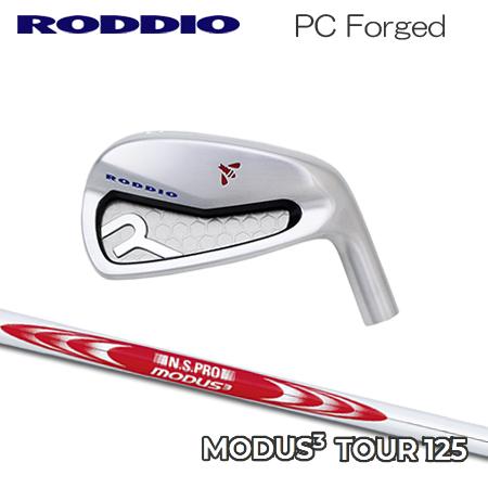Roddio(ロッディオ) PC Forged アイアン+NSPRO MODUS3 125