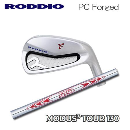 Roddio(ロッディオ) PC Forged アイアン+NSPRO MODUS3 130