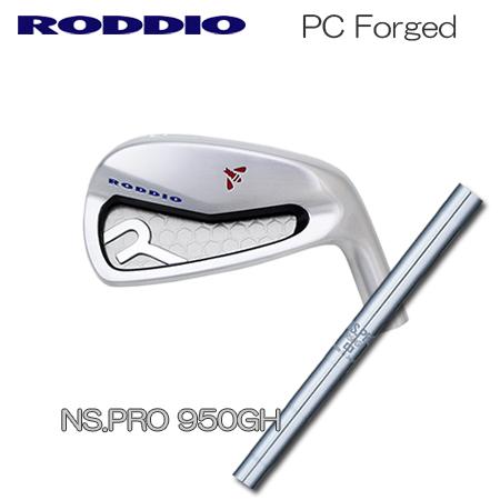 Roddio(ロッディオ) PC Forged アイアン+NS950GH