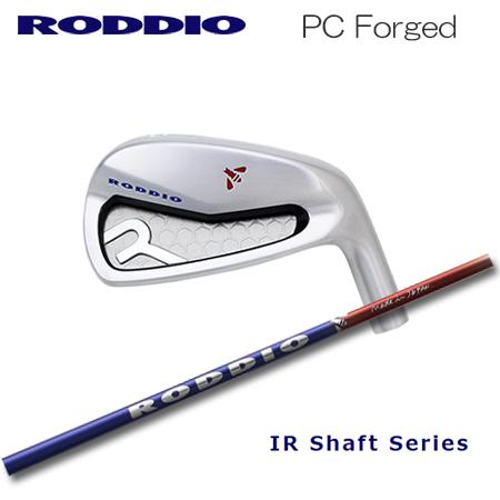 Roddio(ロッディオ) PC Forged アイアン+Roddio IR
